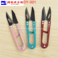 Multicolor Handle Scissors DY-001